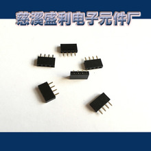 2.54gĸ 1*5 С 僽 ܸ5.7mm