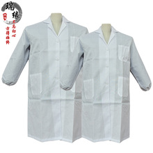 ��������������Ʒ���˳�ϲТ�����·���Ů�������ТЬТ�°״��