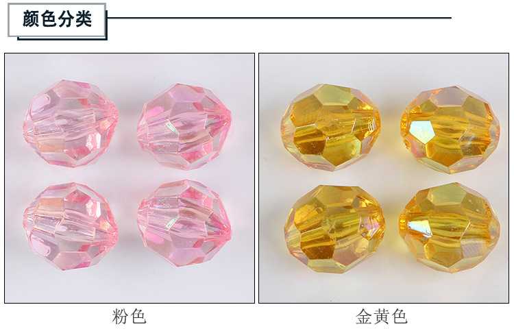 Acrylic 13*14mm straight hole corner bead hair accessories, hair tie accessories, diy loose bead material jewelry accessories, simple wholesale detail image 3