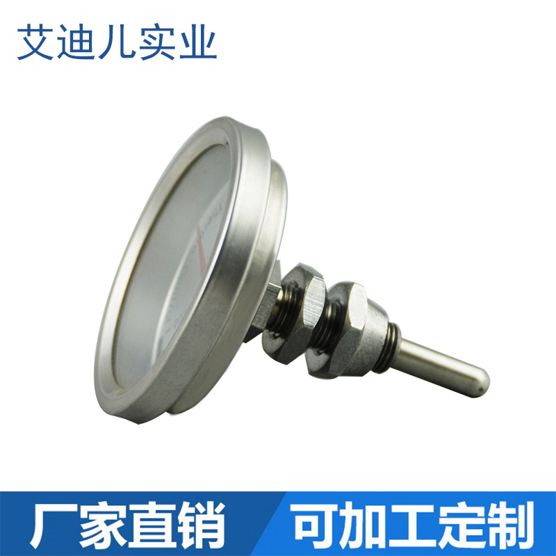 不锈钢锅盖温度计厂家直销