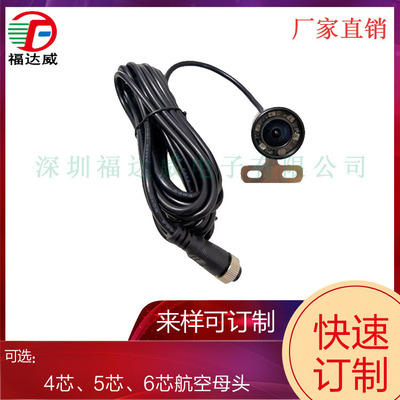 车载摄像头大巴客车货车中控台车内高清监控摄像头高清车内摄像头