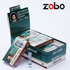 Zobo Official Cigarette Holder for Men, Disposable Hammer Stone Triple Filter Cigarette Accessory, Product Code 032, Wholesale