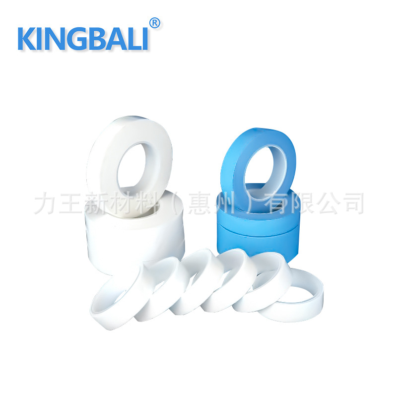 LED导热/双面胶带耐导热/双面胶面板灯/电视导热双面胶带