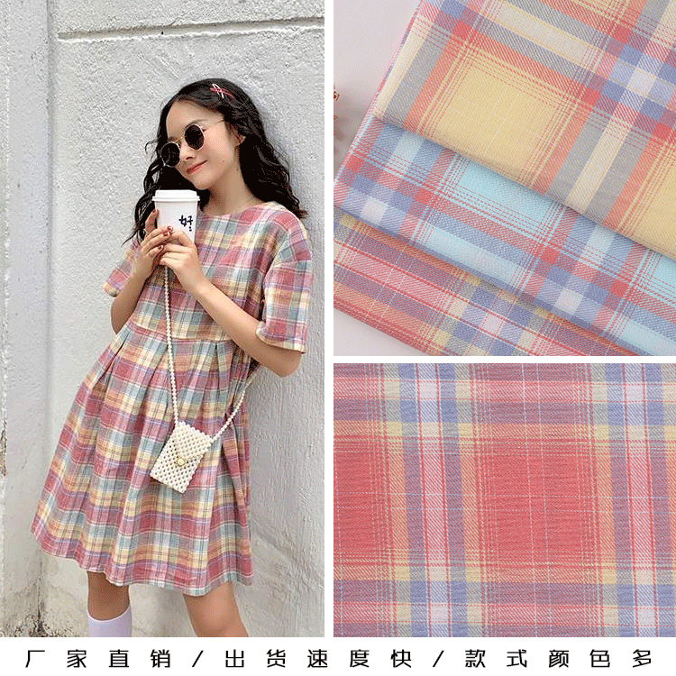 现货供应 色织格子布 衬衫连衣裙童装布料ins风居家服布料