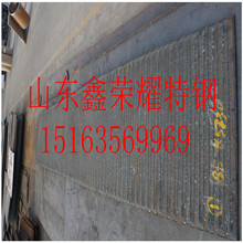 F؛N8+6ͺĥ䓰ĥ䓹ܶѺĥ䓰ҎN|