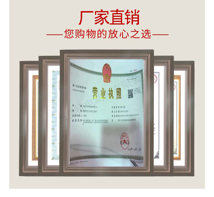 2381922370_副本.jpg