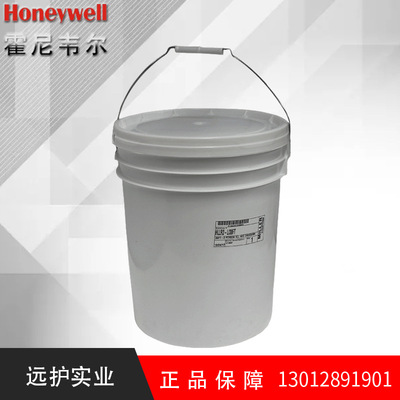 霍尼韋爾hllr2-l30fttechline臨時繩索水平生命線系統9M