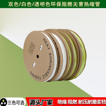 sܽ^׹͉ܵɫpɫڏӺ늹늾|wտs