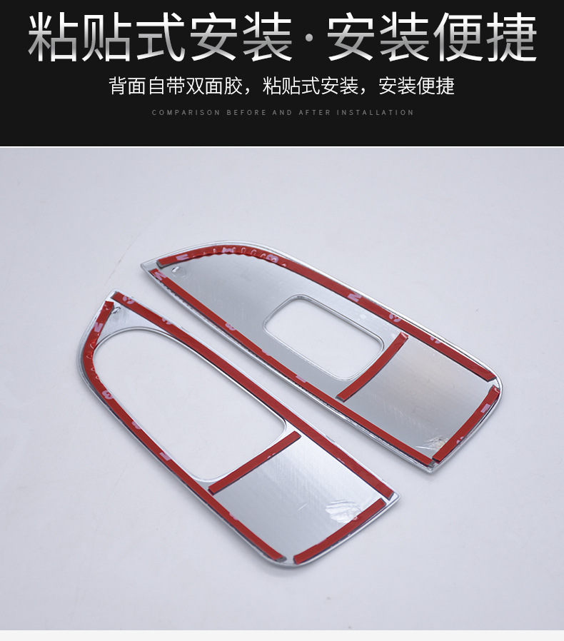 詳情_04-1_02.png