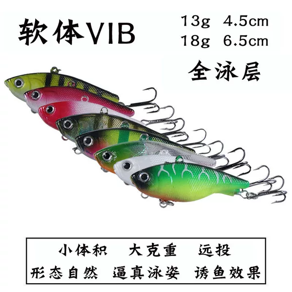 Liansen Wholesale Lead-Wrapped Soft Vib Lure for Sea Fishing, Japanese Style, 13g 18g Soft Rubber Fish, Luminous Fish Hook