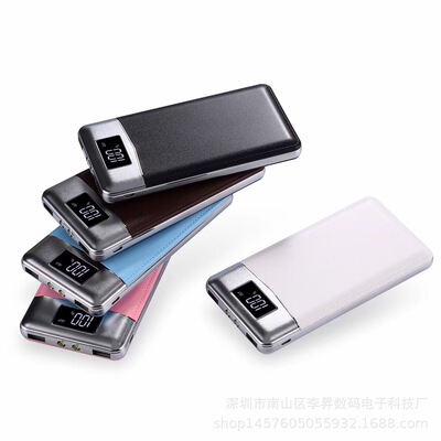 Slim striae 10000 portable battery apply Apple Android Flat Intelligent mobile phone currency Fast charging Portable source