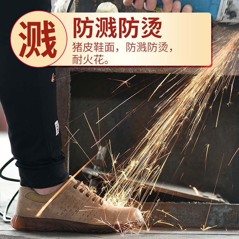 Chaussures de sécurité - Dégâts de perçage - Ref 3405015 Image 17