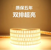 LED��ɫ׃���픲����۸��������ˮ�⎧�͏d���ҵ��׃ɫ���l