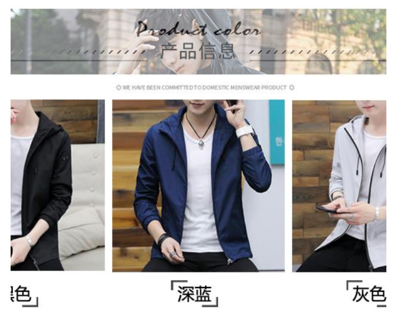 Veste homme en Fibre de polyester Polyester  - Ref 3411458 Image 21