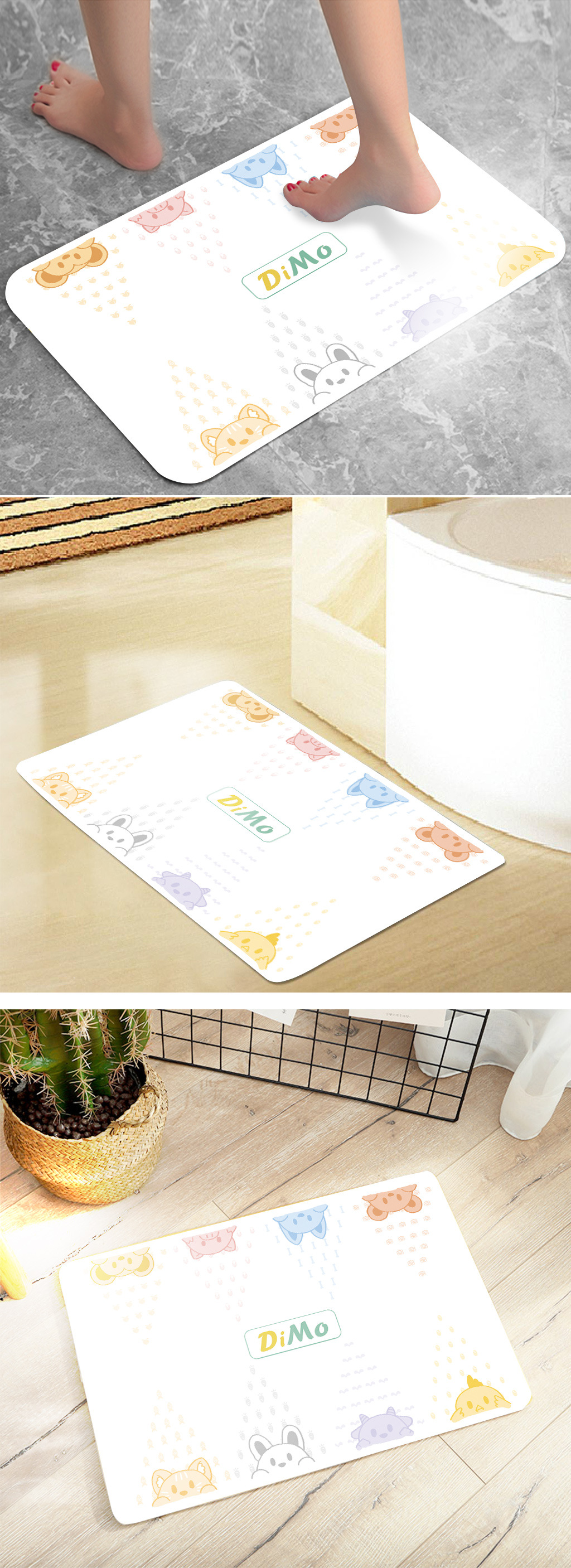 可爱动物PSD样机