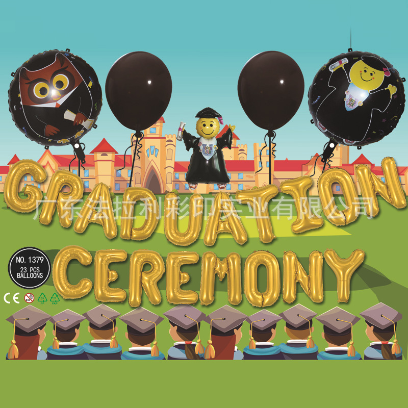 .WB毕业典礼-1379