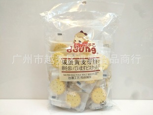 �n��Ddung���� �̵��S��ѿA��� 258g*24��/�� ����ϵ�ăr