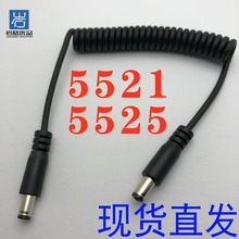 �O�ؾ�DC5521�������p���^�����Դ��DC5525���L��PU���ɾ�