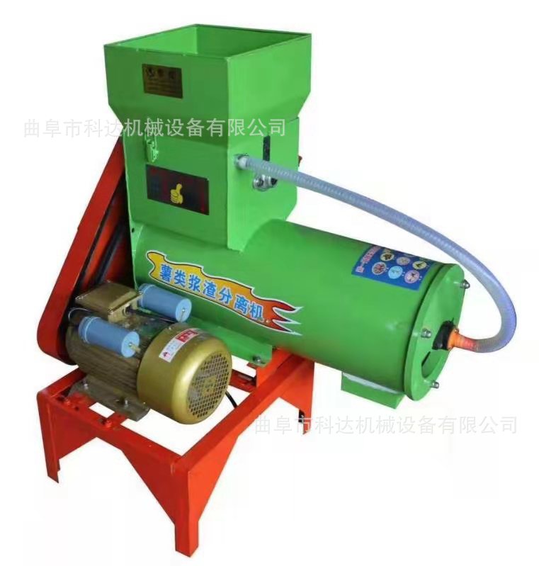 商用薯类浆渣分离式淀粉机 土豆红薯类粉碎机 莲藕磨粉机 科达