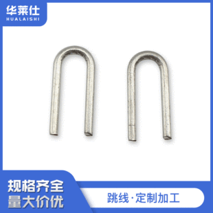 ���l�N����a�~���� �h���aˮ��������0.8MM