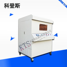 KTS-8809��ȫñ���⾀ݗ����ԇ�C|����ñ�����ϻ�����]