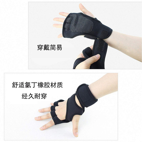 New sports half-finger gloves, non-slip silicone palm guards, fitness equipment gloves, men's sports pressure wrist guards