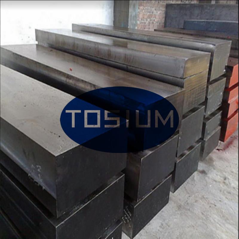 10Ni3MnCuAlʱЧӲ������ģ�߸� NAK80ԤӲ�����ܽ�ģ�߸�HPM50