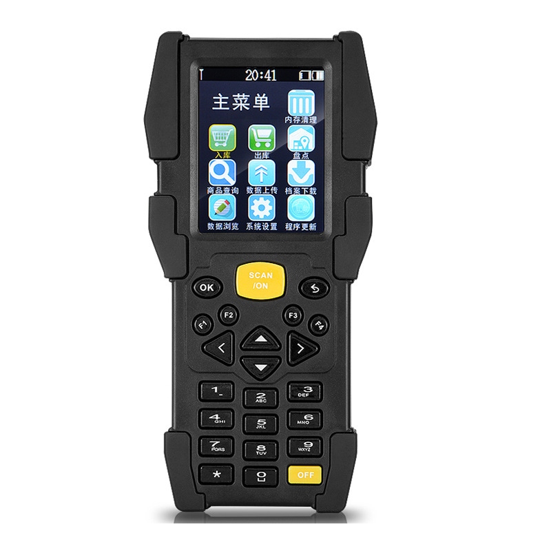 科密A8 仓库盘点机无线连续扫描枪条码数据采集器PDA手持终端快递