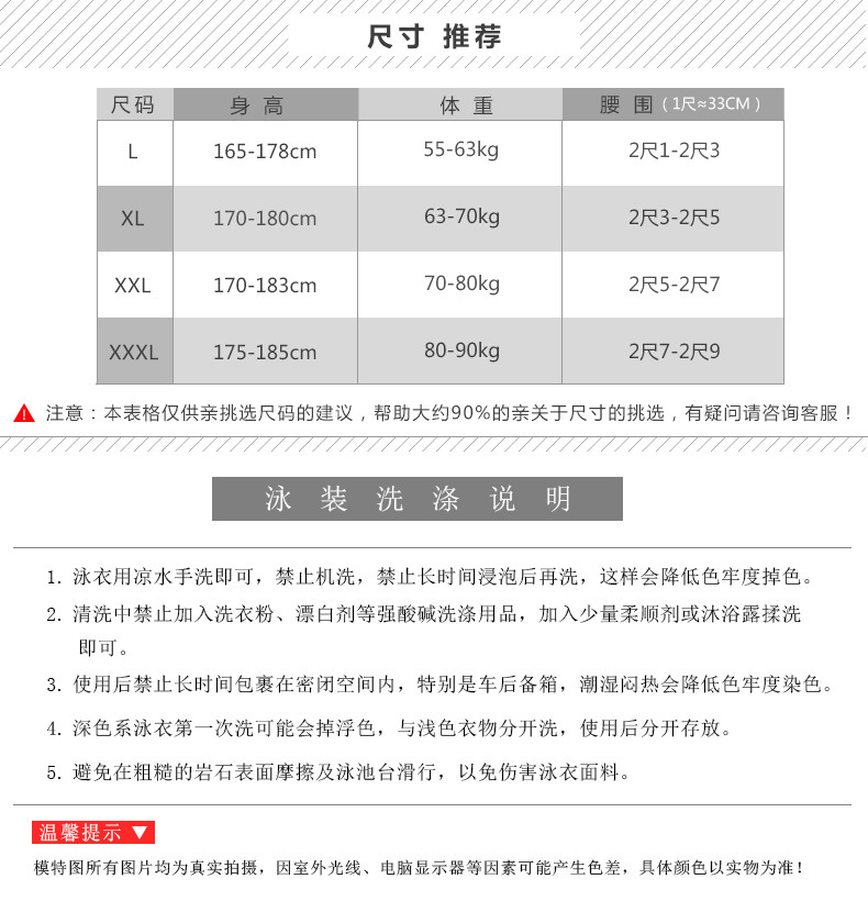 250140详情_04.jpg