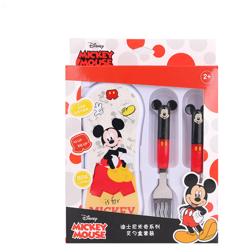 10263607874_1876473395