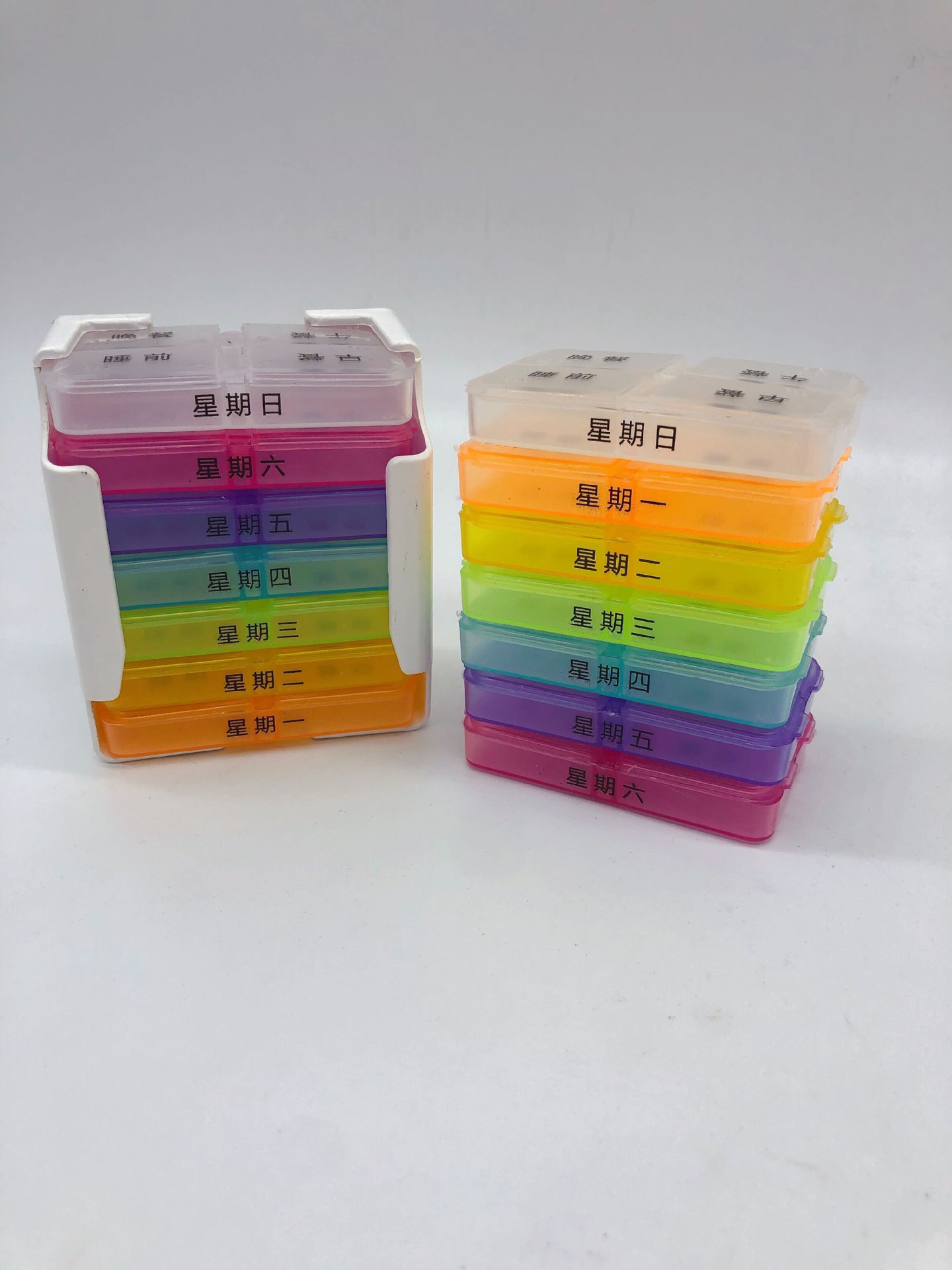 彩色28格药盒 可分拆塑料药盒一周分装药盒 便携式七天塑料收纳盒-阿里巴巴