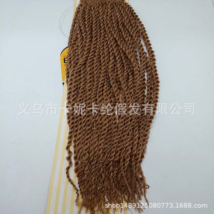 Perucas africanas, cabello de trenza sucio, una pieza de cabello de trenza sucio, pelucas de trenza sucia