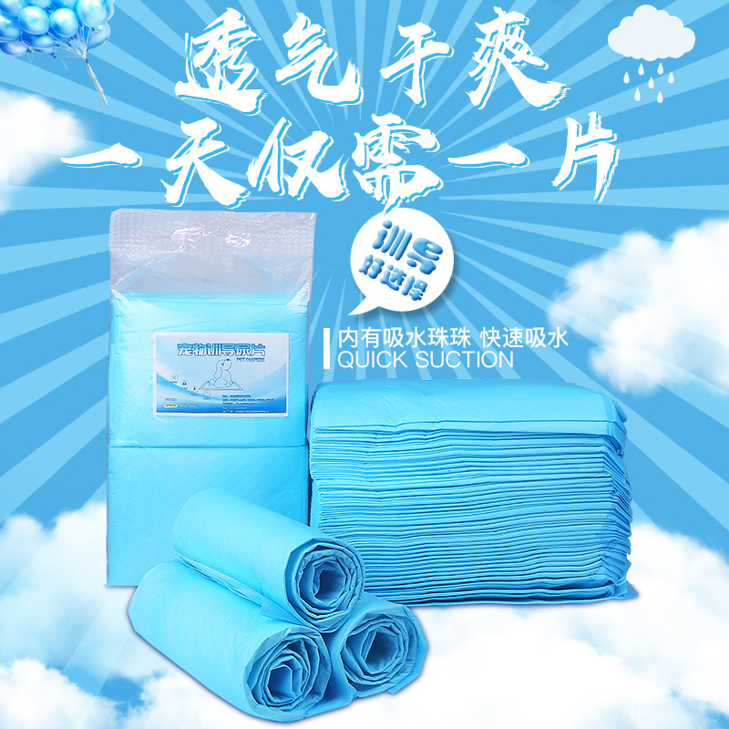 Pañales de perro Teddy cachorro pañales absorbentes anual Pañal Golden Retriever Grande Medio grueso desodorante pañales para mascotas suministros