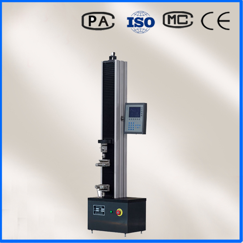 端子拉力测试机LDS数显式汽车端子配件电子拉力试验机重庆拉伸机