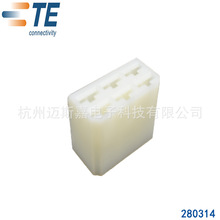 AMP/TE ���� TYCO ̩�� ���������� �Ӳ�� 280314 �ֻ����