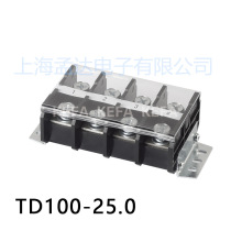 科发 接线端子 轨道式 TD100-25.0 芯数 1-XXP