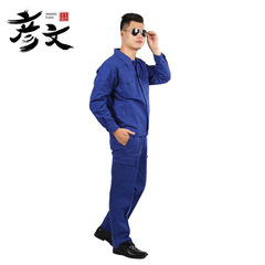 秋季純棉長袖工作服汽修工作服套裝機修全棉衣服褲子電焊耐磨套裝
