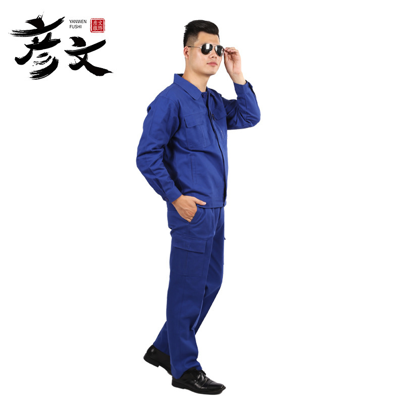 Reprehenderit qui in ea