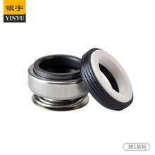 【厂家】YY301-14 油封/水封 石墨 陶瓷 泵用机械密封件
