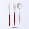 Brand set, tableware home use, fork stainless steel, European style, internet celebrity