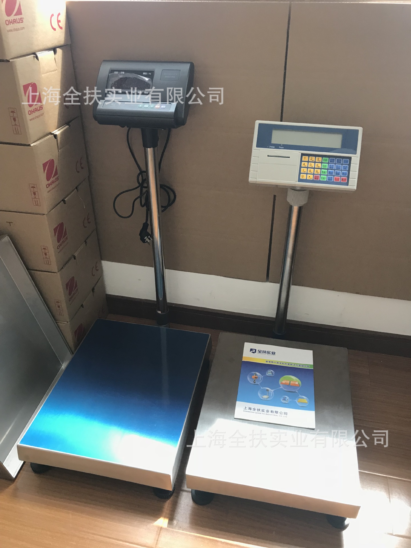 上海电子台秤 0-60kg电子称分度值10-20g计重台秤300KG工业电子称-阿里巴巴