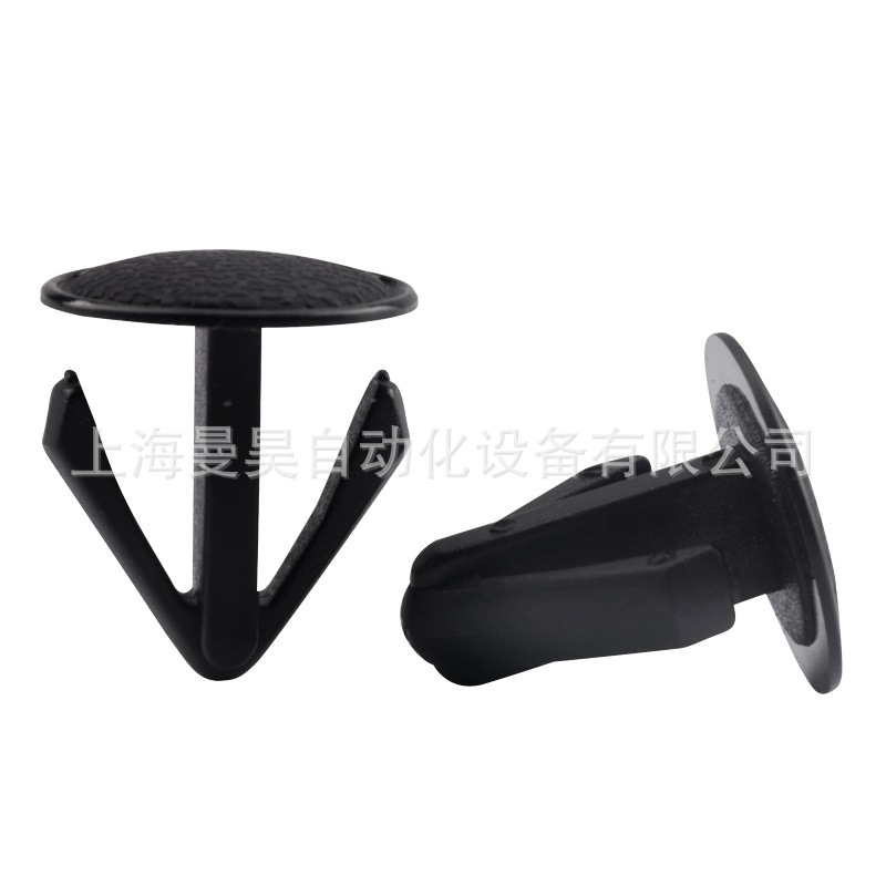 塑料汽车卡扣尼龙铆钉塑料铆钉汽车固定扣MCH8714319 本田车适用