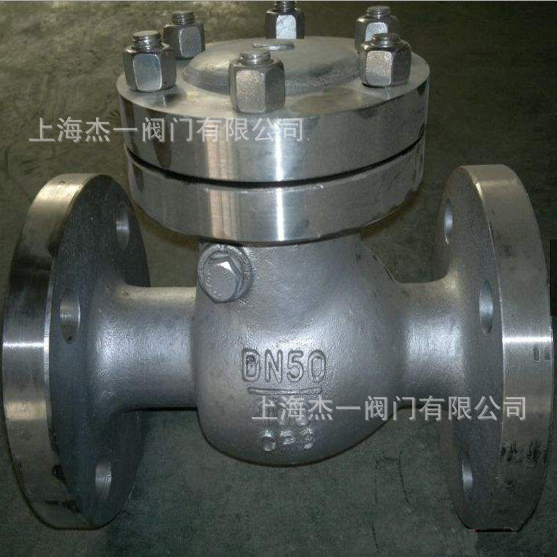 2507、2205双相钢钢旋启式止回阀 10.0Mpa H44W  重型 精铸