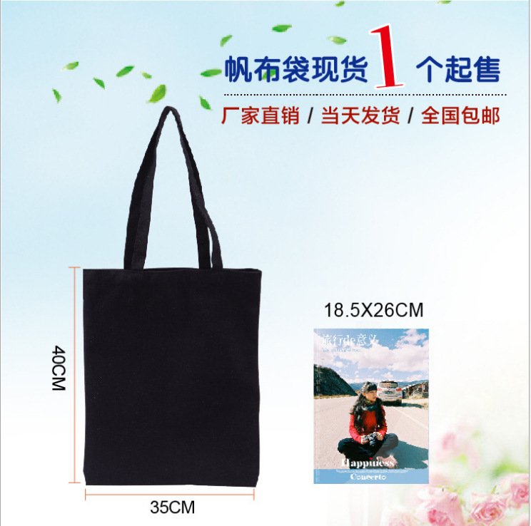 En stock bolsa de algodón de lona en blanco publicidad ambiental bolsa de compras portátil bolsa de tela pequeña impresión personalizada logotipo