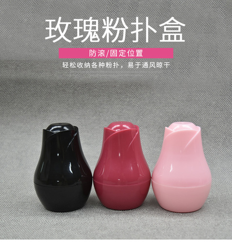 Factory Direct Sales BB Cushion Cream Handle Makeup Brush Wet and Dry Dual-Use Beauty Egg with Outer Box Mushroom Head Powder Puff Box Set