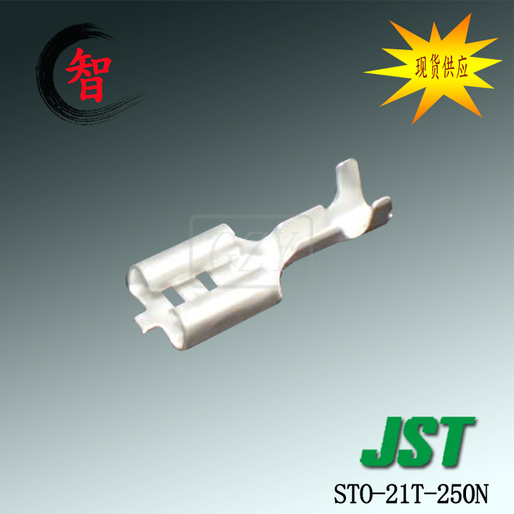 �ֻ�����STO-21T-250N ����ѹ�Ŷ���JST�������Ӳ��������״����