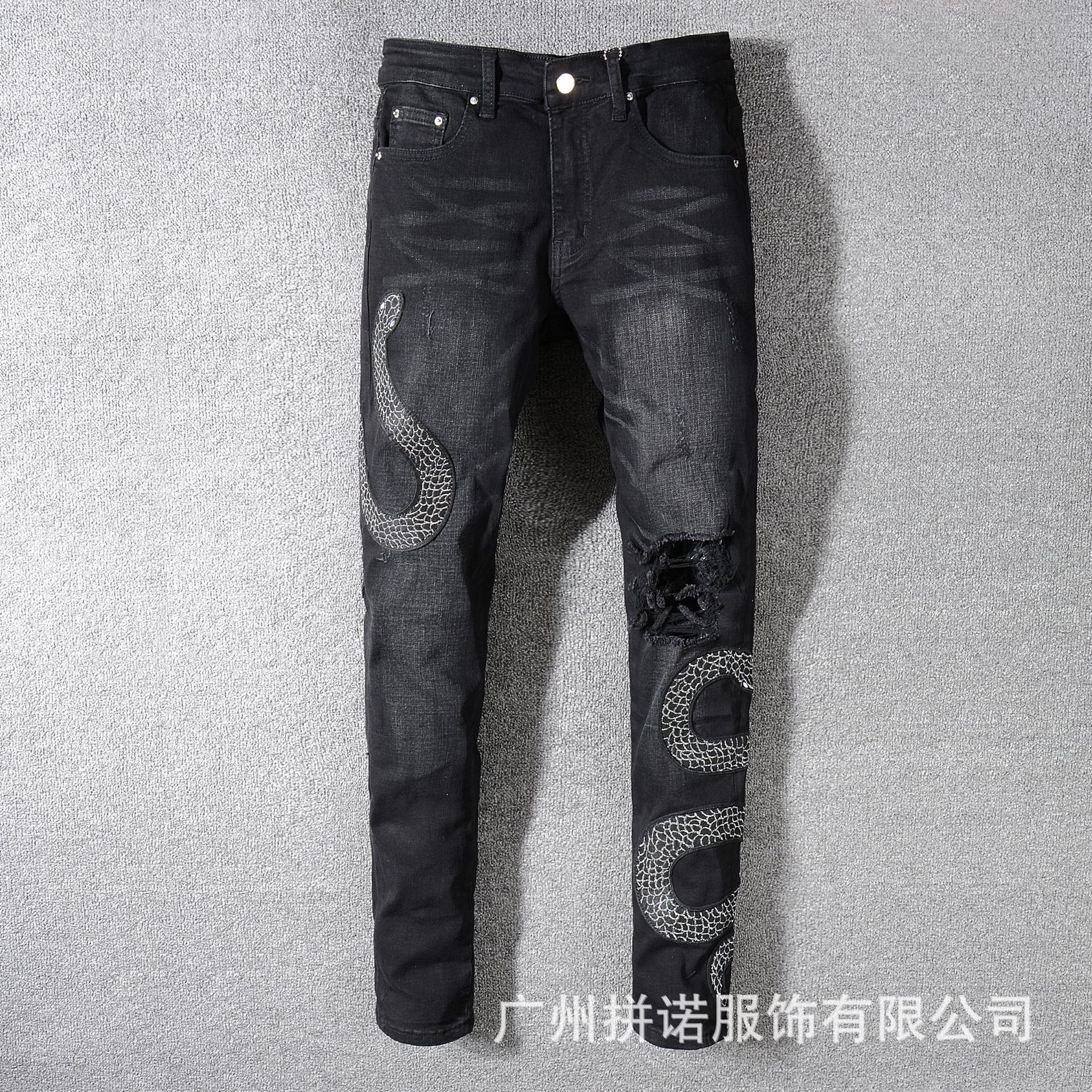 Black Skinny Jeans Slim Trousers Size 