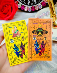 Thailand-themed stamps