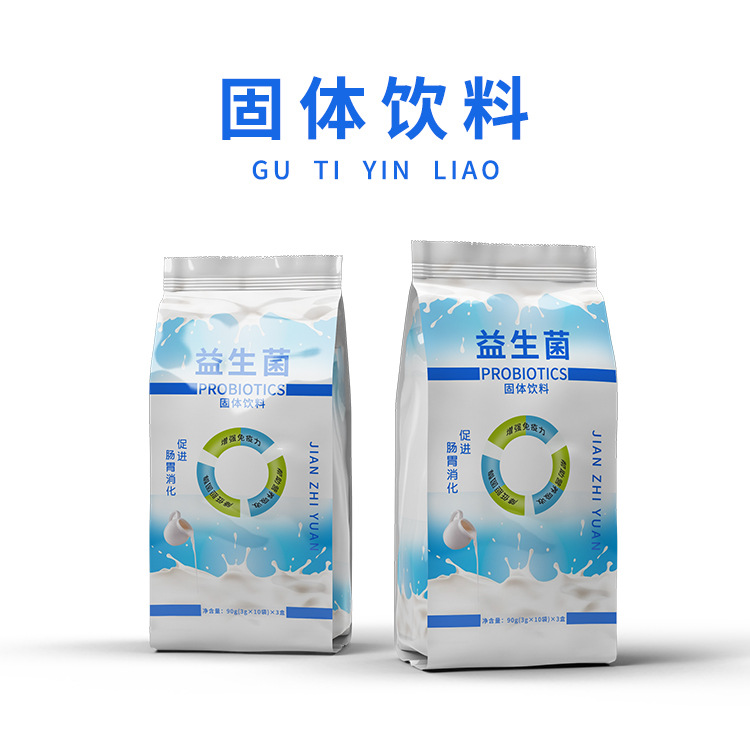 固體飲料（益生菌2.）