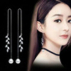 Long earrings with tassels, silver 925 sample, simple and elegant design, maxi length